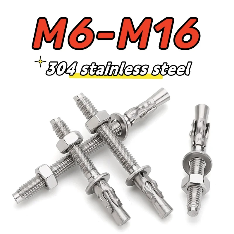 Heavy Equipment Used - Анкерный болт из нержавеющей стали M6-M16,