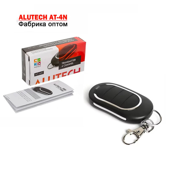 Heavy Equipment Garage - ALUTECH AT-4N Пульт дистанционного управления устройством